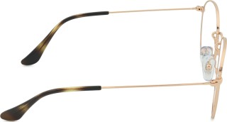 Ray-Ban Junior Rob 0RY9572V 4089 48 Πλαϊνή όψη προϊόντος